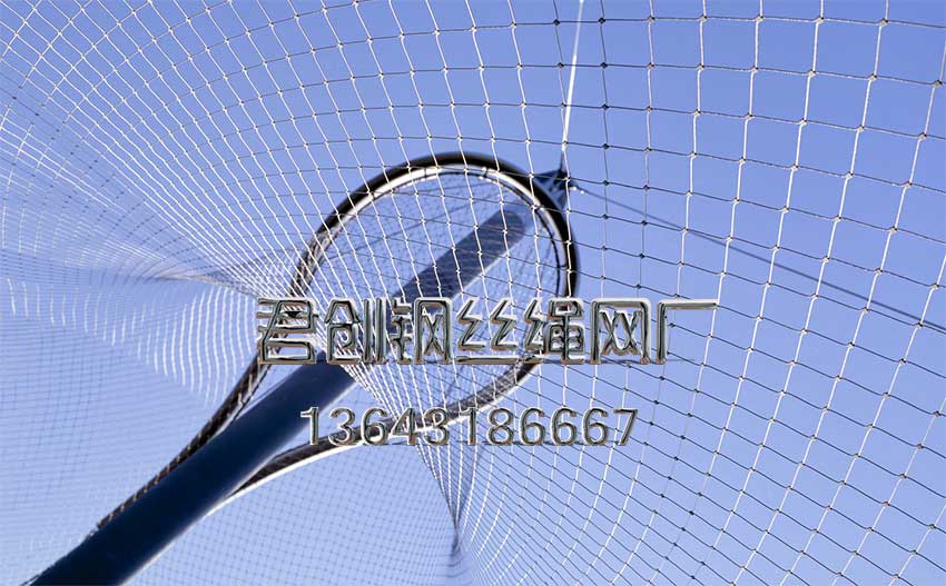 不銹鋼鋼絲繩網(wǎng)